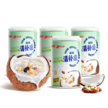 南国海南特产 清补凉255g*6罐 不添加白砂糖 椰奶 植物蛋白谷物饮料
