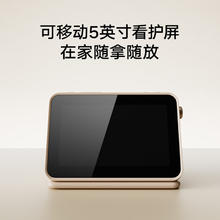 Xiaomi 小米 智能摄像机母婴看护版+128GB存储卡券后439.2元