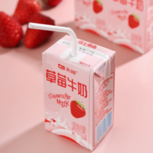 TERUN 天润 草莓味牛奶125g*20盒