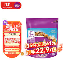 whiskas 伟嘉 海洋鱼味成猫猫粮 1.3kg￥19.9