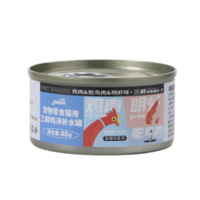 怡亲 猫罐头零食成幼猫湿粮85g*12罐猫咪零食吞拿鱼鸡肉增肥营养罐头 鸡肉鸵鸟肉+银鱼85g*6罐