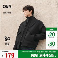 Semir 森马 棉服 男 防水防油防污防风2024冬装厚飞行员棒球领夹克109724112101