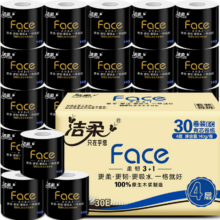 20点开始、PLUS会员：洁柔有芯卷纸 黑Face4层140克*30卷 *3件