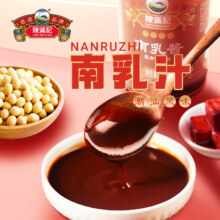 陈满记 广东南乳豆腐乳汁 170g*2瓶