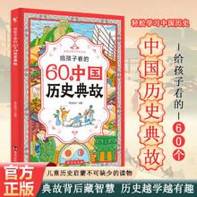 正版《2025春53口算大通关1-6年级》（年级版本任选）