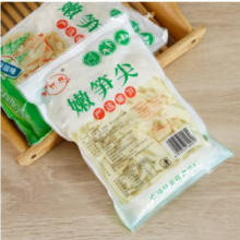 PLUS会员：御竹林 鲜嫩脆笋 1kg*1袋