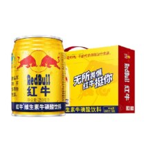红牛维生素牛磺酸250ml×12罐