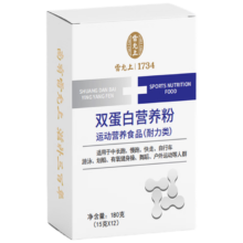 PLUS：雷允上 双蛋白营养粉 动植蛋白 锻炼熬夜营养补给 15g*12条