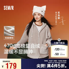 Semir 森马 女士仿羊羔毛摇粒绒双面穿夹克 109724108002
