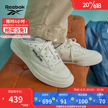 Reebok 锐步 Club C 85 男款板鞋 HP4320