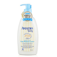 Aveeno 艾惟诺 每日倍护系列 保湿燕麦婴儿润肤乳 354ml