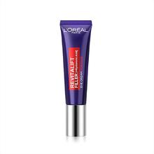 L'OREAL PARIS 欧洲直邮欧莱雅紫熨斗眼霜 30ml