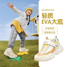 SKECHERS 斯凯奇 女中大童|儿童舒适老爹鞋运动鞋休闲鞋秋冬季