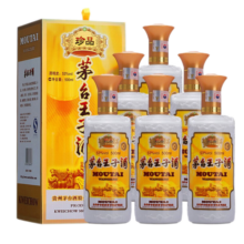 茅台（MOUTAI）王子酒珍品王子白酒酱香型礼盒酒喜酒粮食酒 自饮收藏送礼酒水 53度 500mL 6瓶