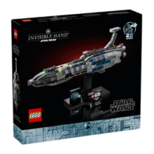 乐高（LEGO）积木拼装星球大战75377 无形之手号星际飞船男孩玩具生日礼物