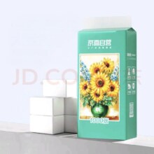 向日葵 油画系列 悬挂式抽纸 1000张*1提 4层*250抽