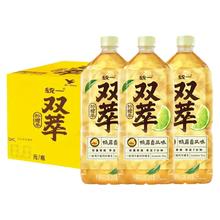 统一 双萃柠檬茶鸭屎香风味1L*8瓶