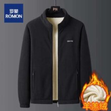 plus会员：罗蒙ROMON 男士加绒加厚保暖外套