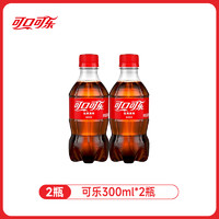 Coca-Cola 可口可乐 雪碧芬达经典口味碳酸饮料300ml*12瓶混合味汽水小瓶批发￥3.90 5.0折 比上一次爆料上涨 ￥0.01