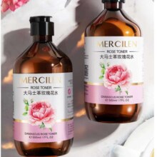 三人团:梦希蓝大马士革玫瑰纯露花水补水保湿玫瑰花水湿敷水 玫瑰水500ml