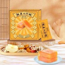 需首单：新养集 陈皮八珍糕150g/盒 健养饱腹脾胃