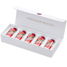 双11巅峰，百亿补贴：MOUTAI 茅台 贵州茅台飞天 53%vol 酱香型白酒 50ml*5瓶