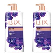 LUX 力士 奢宠香氛沐浴乳 幽莲魅肤券后29.9元