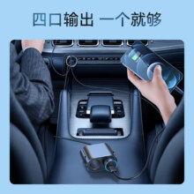 倍思车载充电器95W快充点烟器一拖二/三车载扩展点烟口汽车转换器
