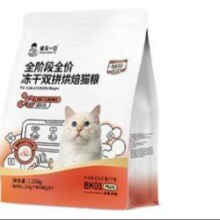 双11狂欢、PLUS会员：诚实一口 BK01系列 全价冻干双拼鲜肉猫粮 1.35kg*3件