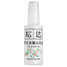 双11狂欢、PLUS会员：松达 山茶油系列 婴儿抚触润肤油 50ml *4件