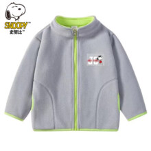 史努比（SNOOPY）童装摇粒绒外套2024款儿童秋冬绒上衣秋装衣服【建议拍大一码】 摇粒绒外套S01棕色【标准款】 140【适合身高130CM】