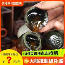 精选大颗松花蛋溏心皮蛋无铅工艺不麻不涩农家手工50克-55克