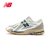 new balance 男女款复古运动鞋 M1906RQ