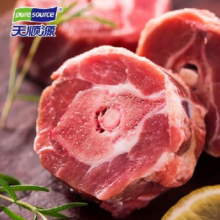 双11狂欢、plus会员：天顺源 新西兰草饲羔羊原切羊蝎子 1kg  满肉羔羊脖骨