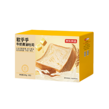 京东京造 软乎乎牛奶黄油吐司 500g
