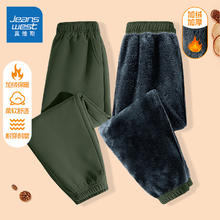 JEANSWEST 真维斯 儿童加绒梭织裤 加厚保暖175-1