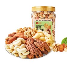 良品铺子每日纯坚果500g