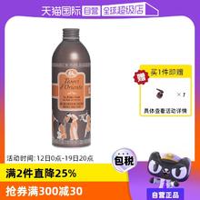 【自营】水莲花沐浴乳500ml持久留香保湿东方宝石进口沐浴露滋润￥59.4