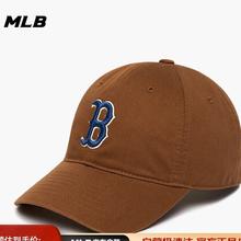 MLB 男女棒球帽 3ACP6601N-43BRD-F/深棕色 波士顿红袜队/深棕色/大标