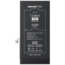 PLUS会员、需凑单：诺希 苹果13mini电池 加强版2406mAh