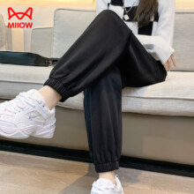 双11巅峰、京东百亿补贴:猫人 休闲裤女运动裤春秋款 卫裤黑色 L+凑单品