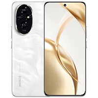 HONOR 荣耀 200 5G手机 8GB+256GB 月影白￥1642.75 9.1折 比上一次爆料降低 ￥256.25