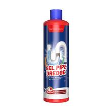 飒楚纯 管道疏通剂 400ml*2瓶