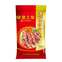 皇上皇 广式腊肠添福腊肠400g广东特产香肠中华
