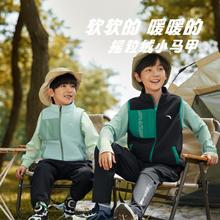 限尺码：ANTA 安踏 儿童摇粒绒保暖马甲