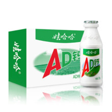 娃哈哈 AD钙奶220g*24瓶（提手礼盒）