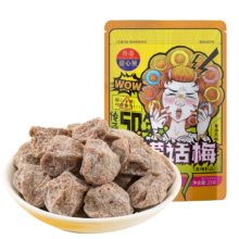 PLUS会员：甜心屋 柠檬话梅 23g  休闲零食