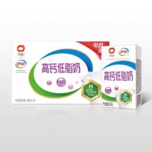 22日20点、百亿补贴:伊利旗舰店高钙低脂牛奶250ml*21盒