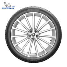 MICHELIN 米其林 235/50R19 LATITUDE SPORT 3 汽车轮胎1239元