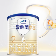 Aptamil 爱他美 卓傲 较大婴儿配方奶粉 2段  300g